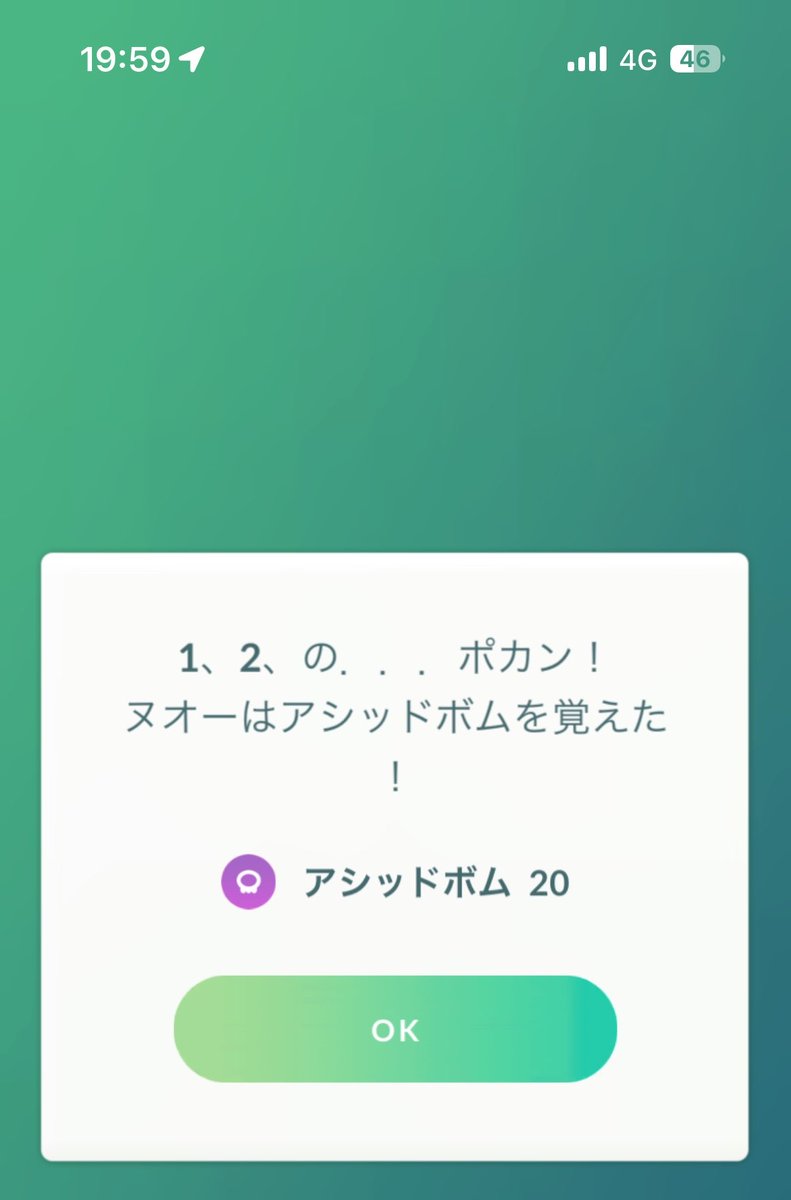 124Gaju's tweet photo. 招待・ご協力くださった皆様
ありがとうございました🙇

最後の1分で
リモート上限��走出来て満足です https://t.co/1SuDlDvafL