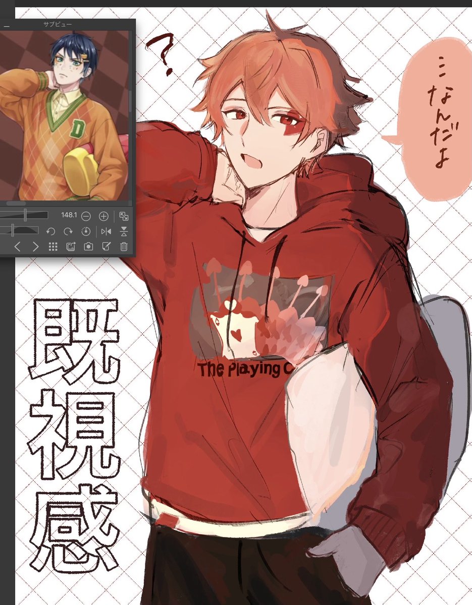 m___luv12's tweet photo. 無意識に似るマブ♥️♠️が好き https://t.co/zU6eCQKslj