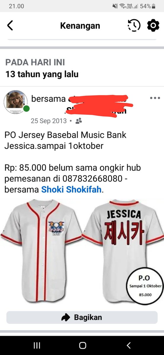 KapookciizeIDN's tweet photo. @heartsoftwice  nemu ini di fb, wkwkw kenangan jualan merch zaman dulu https://t.co/uvxrsYUz0M