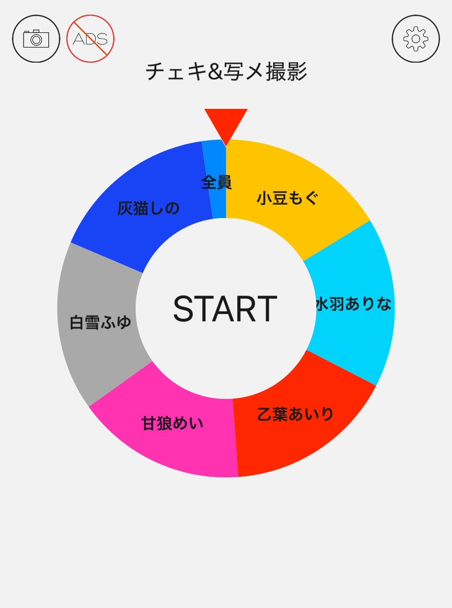 mushiking2007's tweet photo. 今度これやってみようかな https://t.co/JlpMZLnyiR