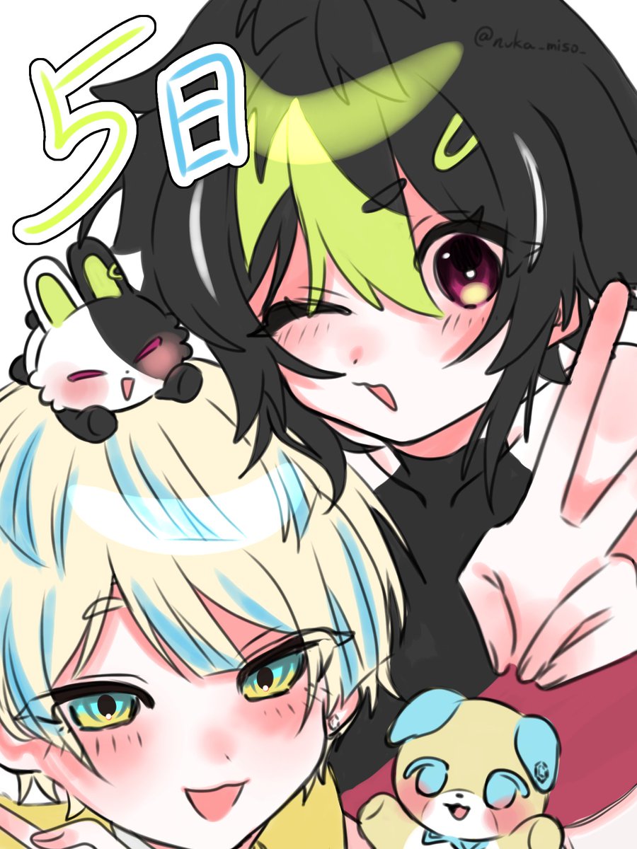 nuka_miso_'s tweet photo. あと5日！ということでざぶぅんのおふたり https://t.co/9k2PDOtVUC