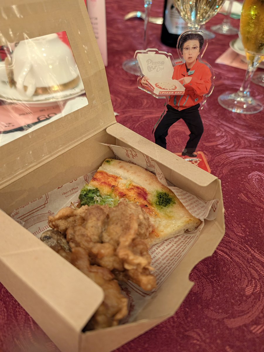 hasethon's tweet photo. @nobuyu_179 ノブさん→こんばんは！ピザは最後に振舞われました😁 https://t.co/wNwLkqVA1I
