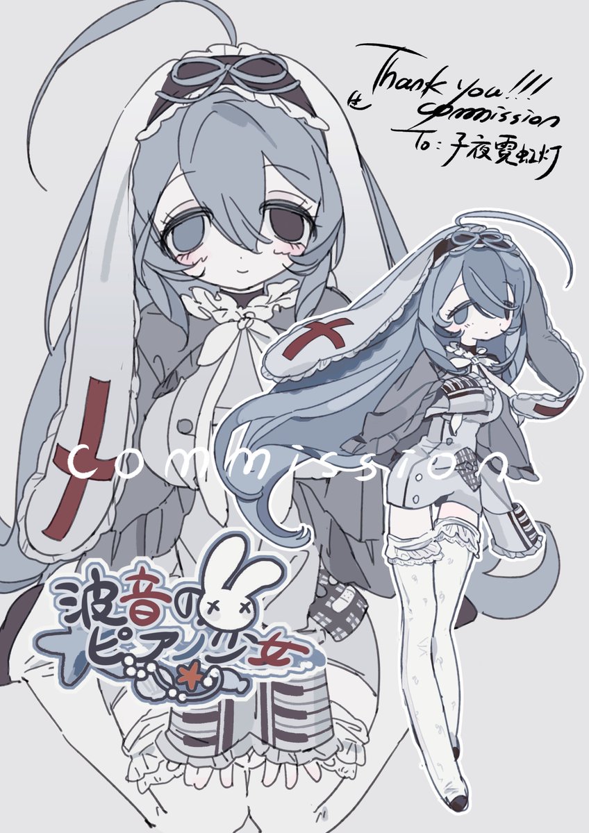 LifeS114514's tweet photo. https://t.co/4ZKYdeJlyn