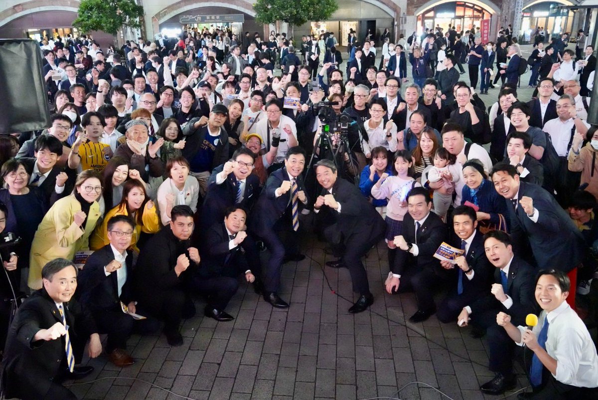 KoutaHirado's tweet photo. 国会開会日恒例の新橋街頭演説会。
皆さまありがとうございました。
今日から69日間の臨時国会、頑張ります！
#国民民主党 https://t.co/qM8LxVbOeN