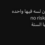 Photo by د.فاطمة خالد الوقيان (@fkw39)