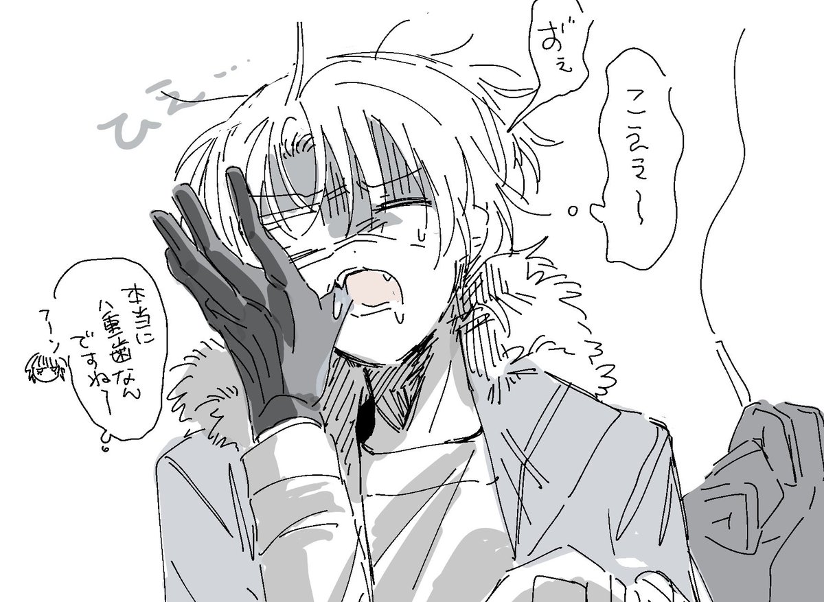 DKMRTK's tweet photo. @rengoobi https://t.co/NeMOT2A0lZ