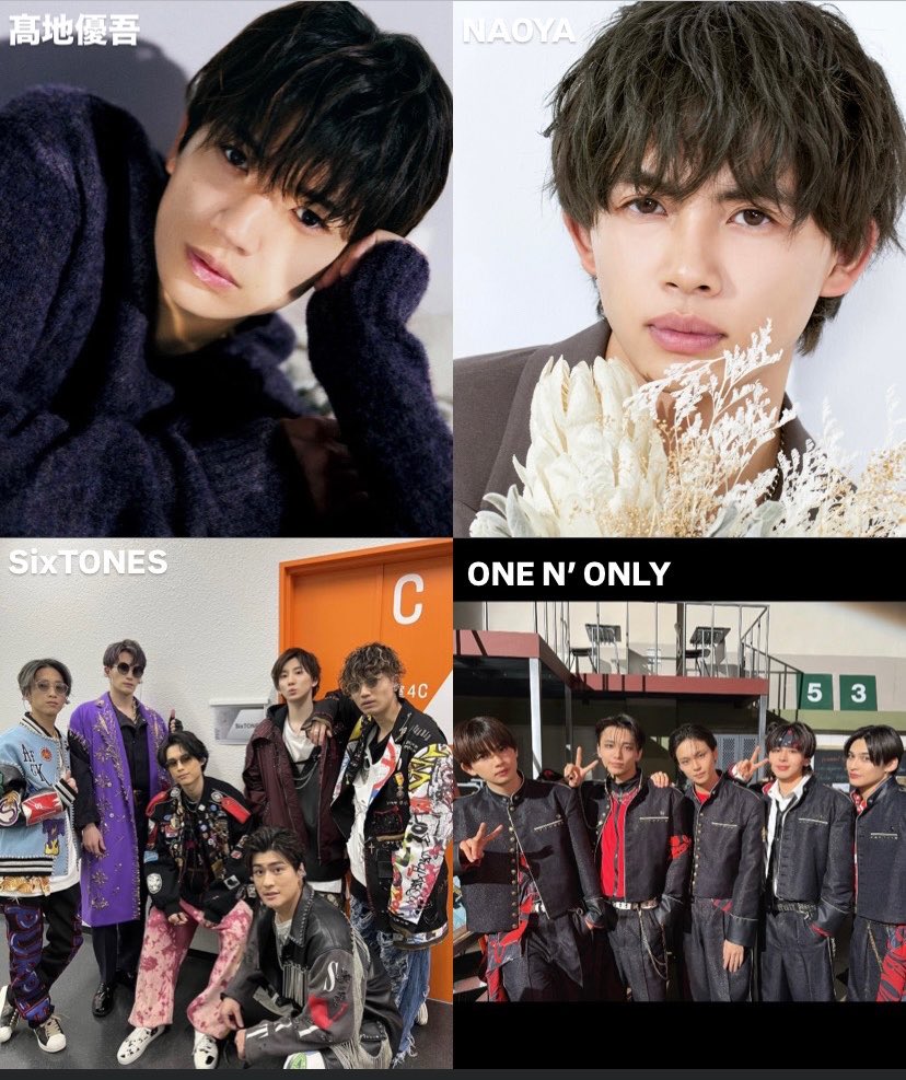 hidadkl68's tweet photo. SixTONESとワンエンって全体的にも個々でも似てるよね

樹 HAYATO→ラップ上手い オラオラ 笑顔のギャップ
慎太�� TETTA→筋肉モリモリ 声でかい
北斗 REI→ツッコミ 雰囲気 激辛 静岡
きょも EIKU→歌上手いばぶ赤ちゃん 甘やかされがち
髙地NAOYA→全体の雰囲気
#ワンエン #SixTONES https://t.co/OauIk9Bwjf