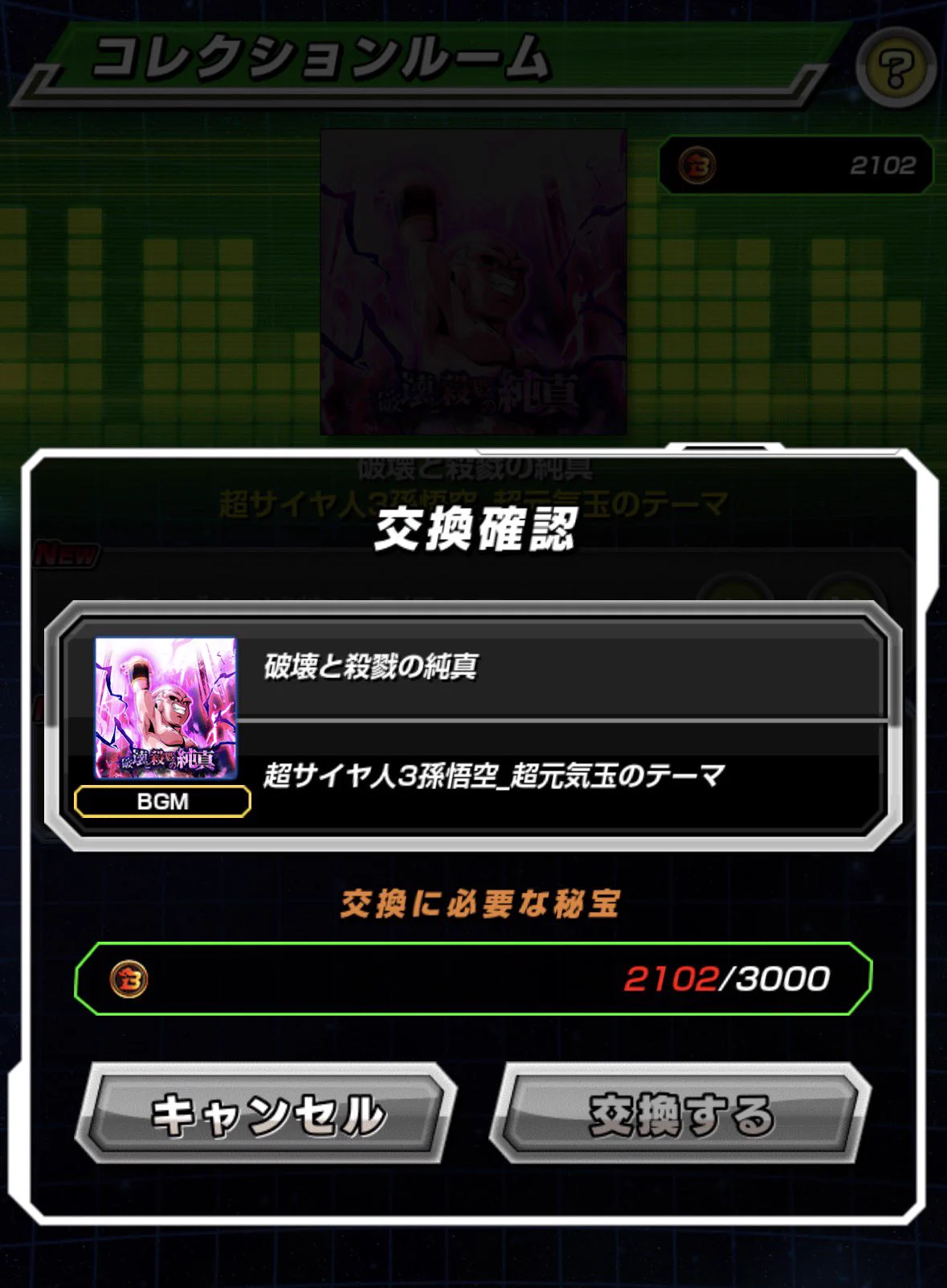 こんにちは on X / X