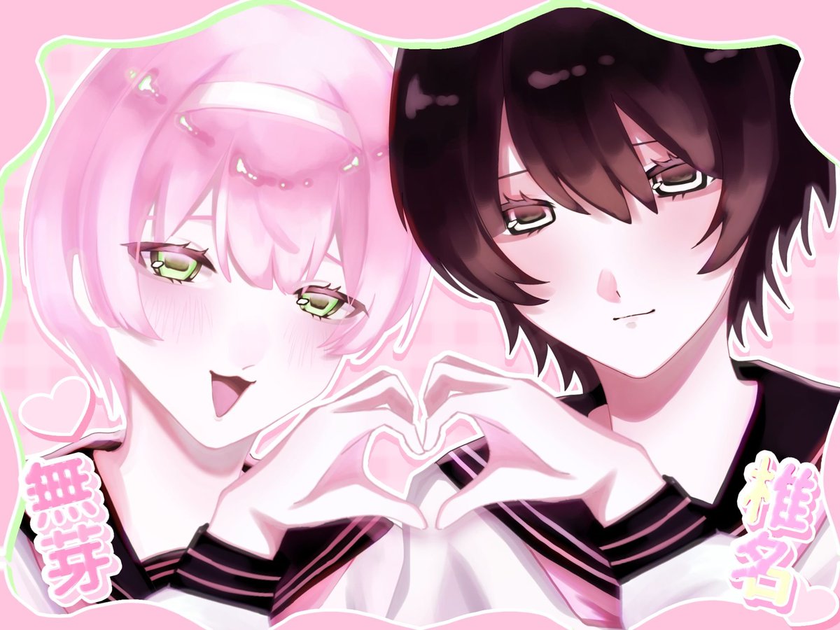 Nox8pjk's tweet photo. @edcgytf1 
可愛すぎる‼️
全反応巡回します💖️
 #イラスト  #絵描きさんフォロバ１００  #絵描きさんと繋がりたい https://t.co/RkZwhvFuwS