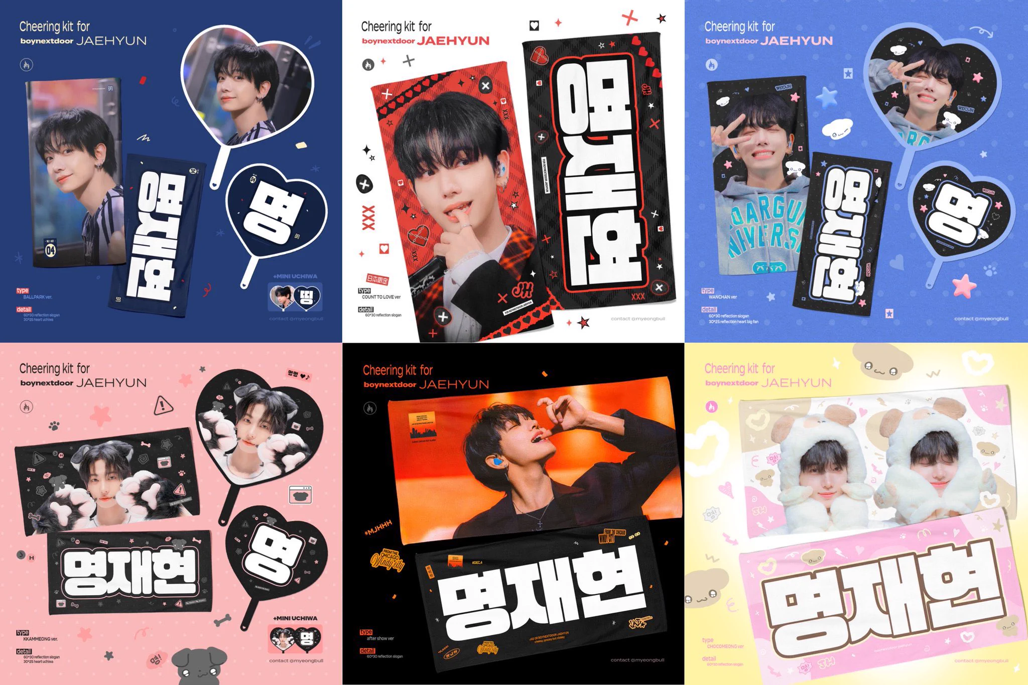 Kmi🧸ྀིJPGO on X: 