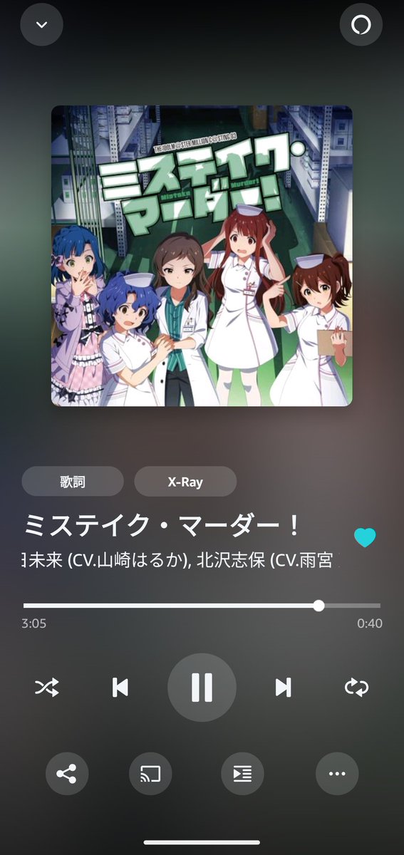 tnmiktg's tweet photo. プレイリストがオ・タクすぎて近日中にムショ送りらしい https://t.co/Hyc85khtzR