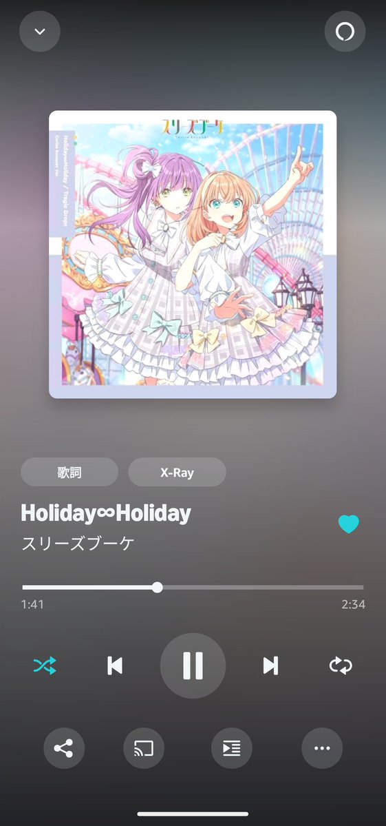 tnmiktg's tweet photo. プレイリストがオ・タクすぎて近日中にムショ送りらしい https://t.co/Hyc85khtzR
