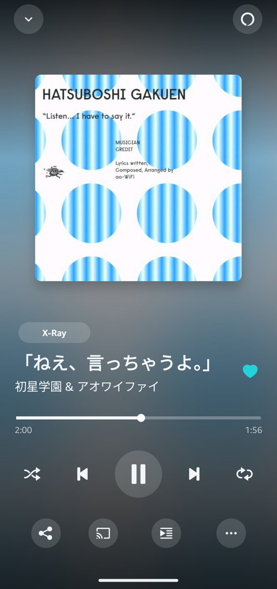 tnmiktg's tweet photo. プレイリストがオ・タクすぎて近日中にムショ送りらしい https://t.co/Hyc85khtzR