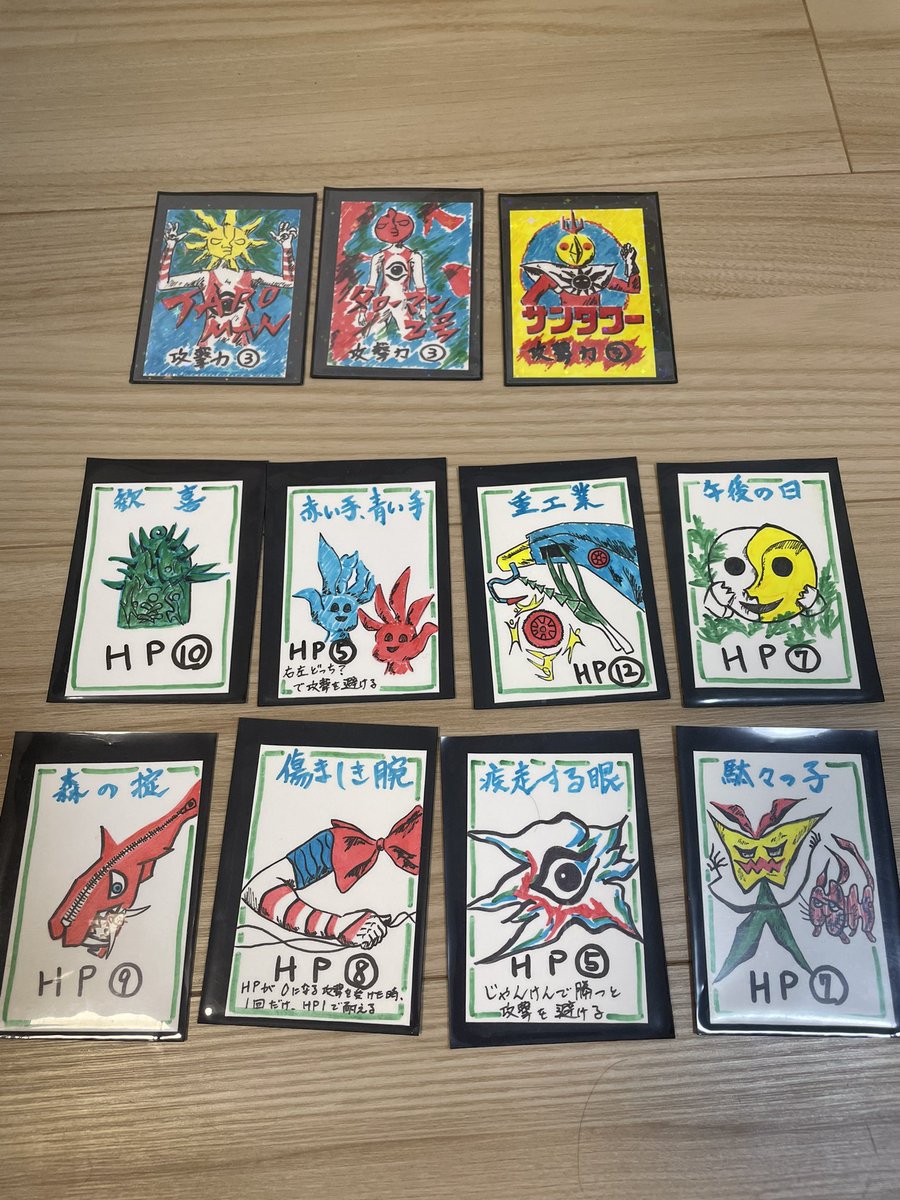 kendo_boy's tweet photo. タローマンバトルカードをお持ちの方がいれば対戦願います

子供の頃、牛乳パックで作ってましたよね
私は福岡チャンピオンで、息子に教えてます

正義奇獣で相手奇獣を���撃
手札は1ターンに1枚のみ使用可
赤枠は自分のターン、
青枠は相手のターンに使用可
黒枠の太郎カードは1試合に1回のみ https://t.co/ouUodfxgQn