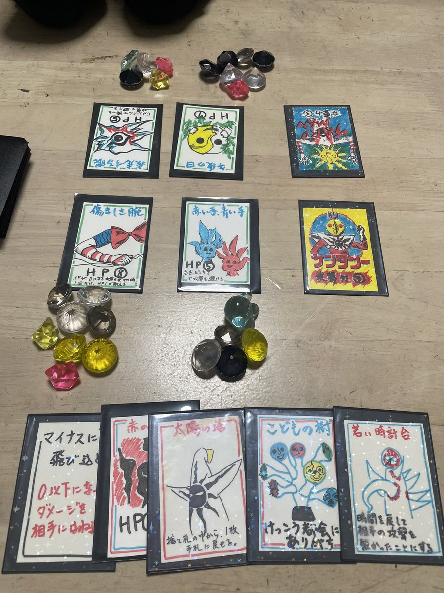 kendo_boy's tweet photo. タローマンバトルカードをお持ちの方がいれば対戦願います

子供の頃、牛乳パックで作ってましたよね
私は福岡チャンピオンで、息子に教えてます

正義奇獣で相手奇獣を���撃
手札は1ターンに1枚のみ使用可
赤枠は自分のターン、
青枠は相手のターンに使用可
黒枠の太郎カードは1試合に1回のみ https://t.co/ouUodfxgQn