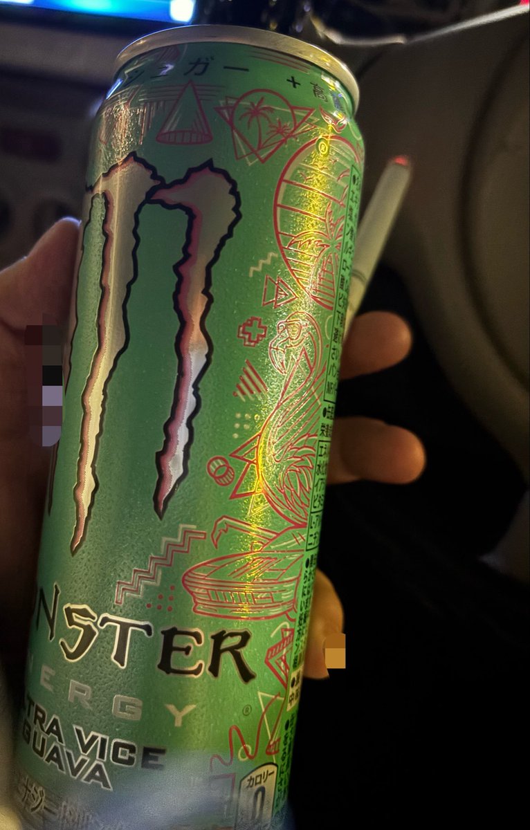 kkmyz_'s tweet photo. 寝れねえくせにモンスターを買う https://t.co/p1Mtekeqci
