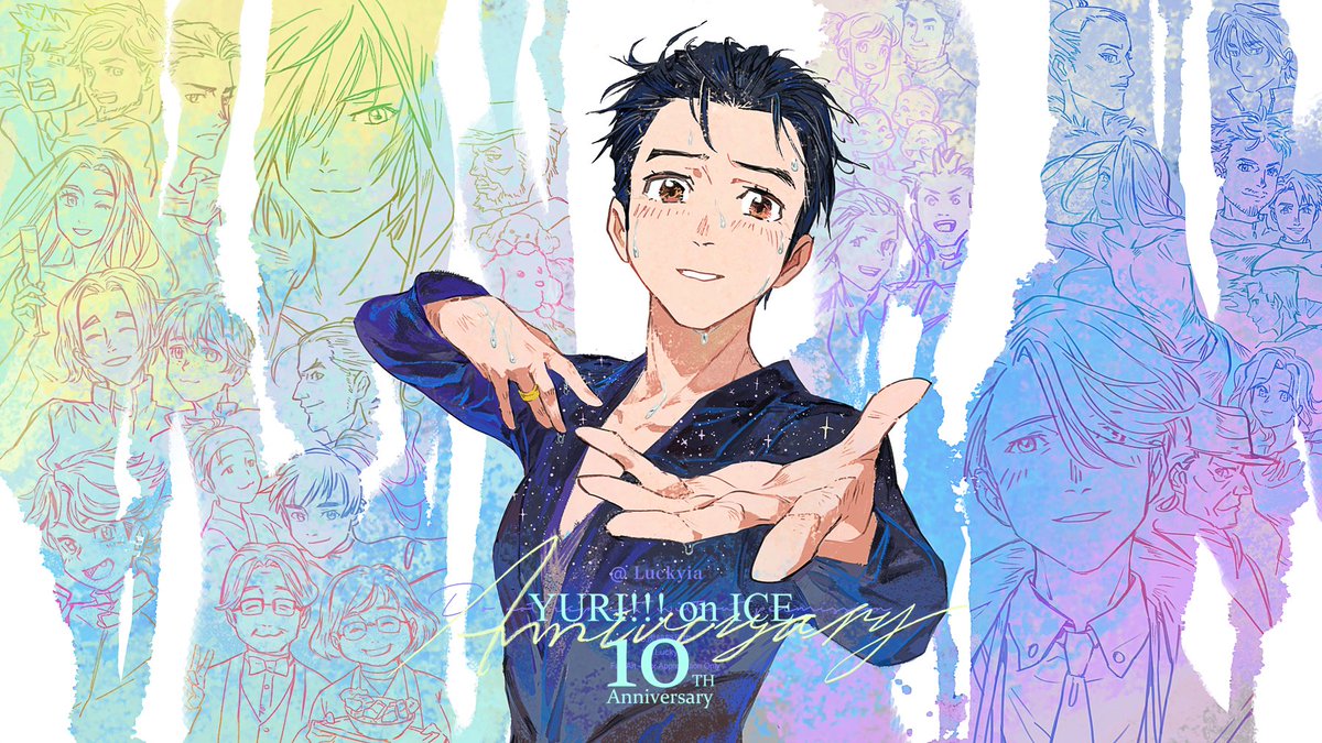 Luckyia's tweet photo. Thank you for bringing so much color into my life

#YOI10周年
#yurionice #yurionice10thAnniv https://t.co/c9FXqRzxzz