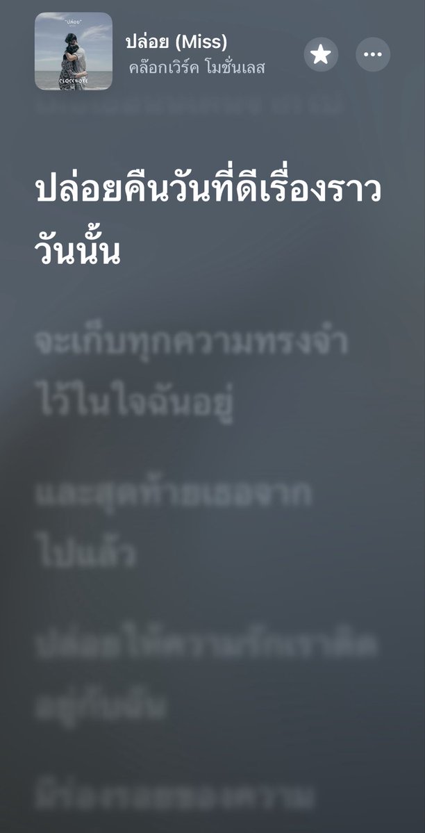 fl0wth1y's tweet photo. https://t.co/gSMagSQlzL