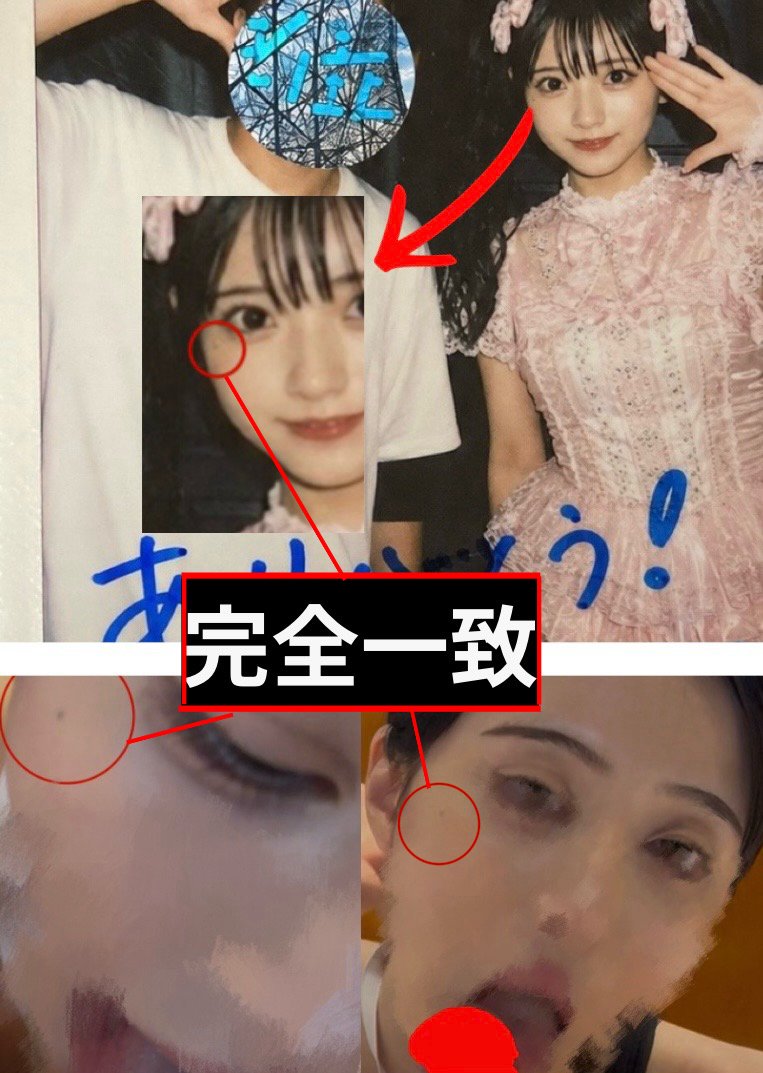 SHIROUTO_SAVED's tweet photo. これファン泣いてるだろ絶対 https://t.co/LaL9FA5xn8