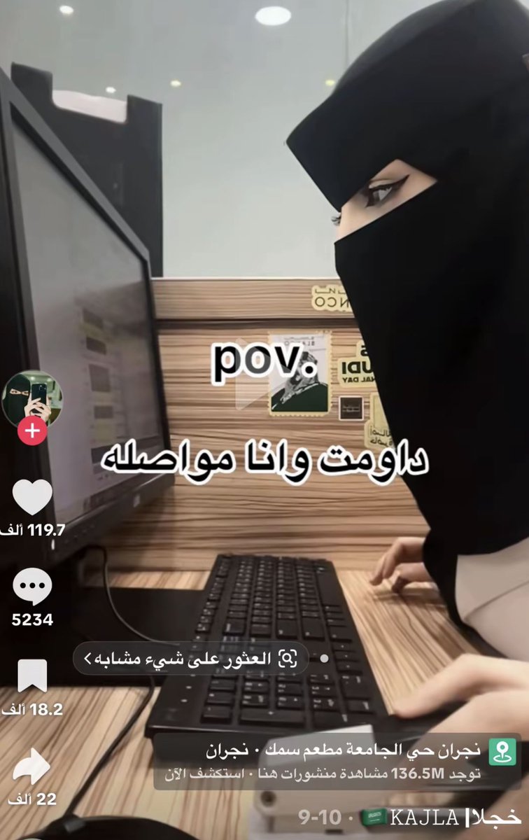 toomuch_7's tweet photo. نو كومنت!!!!!!!!
#٢٠٣٠_بلا_نقاب5 #وجهك_هويتك_مو_عورة #نطالب_بحماية_مجبورات_النقاب #٢٠٣٠_بلا_نقاب4 https://t.co/XX0LPQyvoF