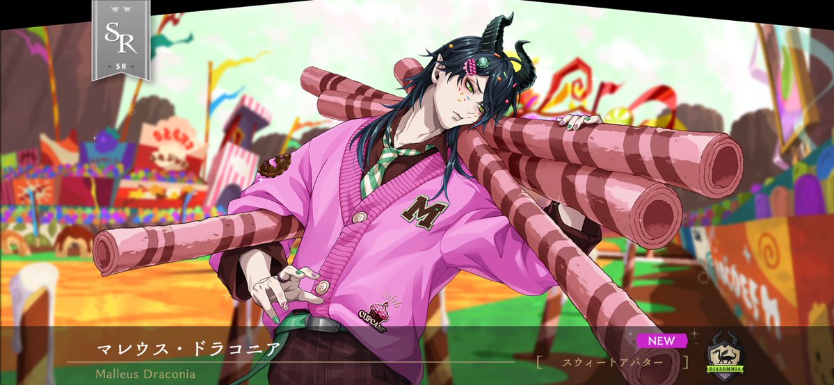 y_m_1145's tweet photo. 魔法石30個でお迎えできた🐉
#twst https://t.co/dBeqyYr6iQ