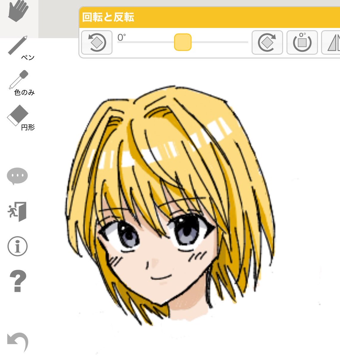 x2o_lr's tweet photo. 絵チャ https://t.co/a9Rts8emVl