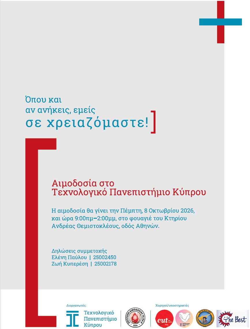 CyUniTech's tweet photo. https://t.co/4qdfrzvw9I