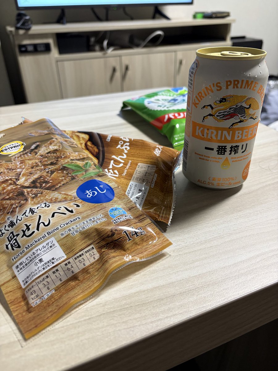 d3d57fjjmj's tweet photo. すでに徳島帰りたい〜! https://t.co/Gn5Z97JCRM