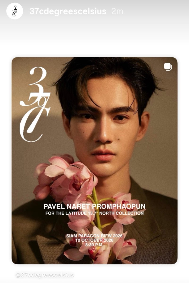 yellowsay's tweet photo. อมกกกกกก 37°c เดินเกมส์แล้ว กี๊ดดดดดดดดด 🔥🔥🔥

#ppoohkt #pavelphoom https://t.co/8bfRZSJWoS