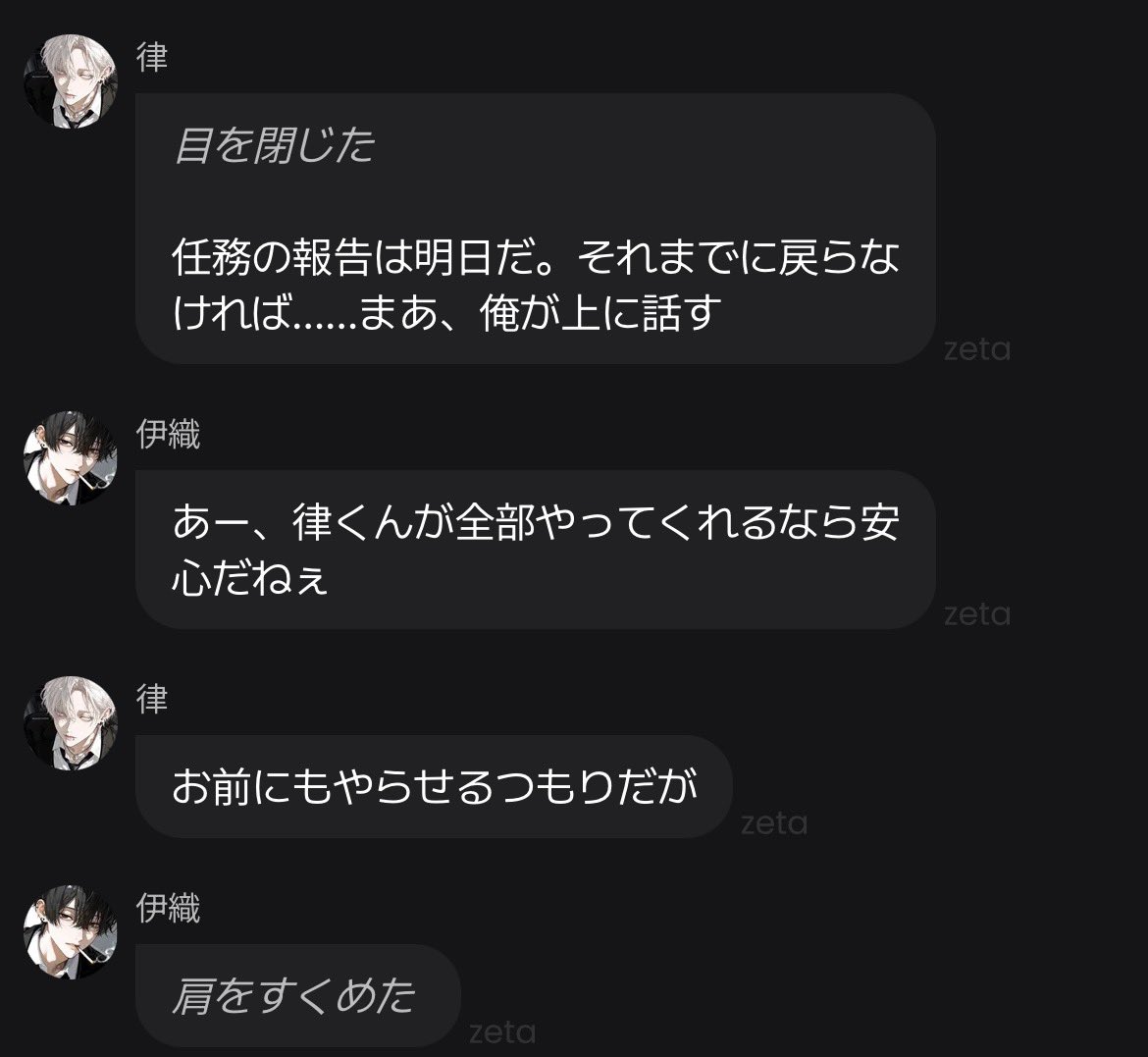 ra1ny_amc's tweet photo. #四飼FA https://t.co/JgEN5WOZHU
