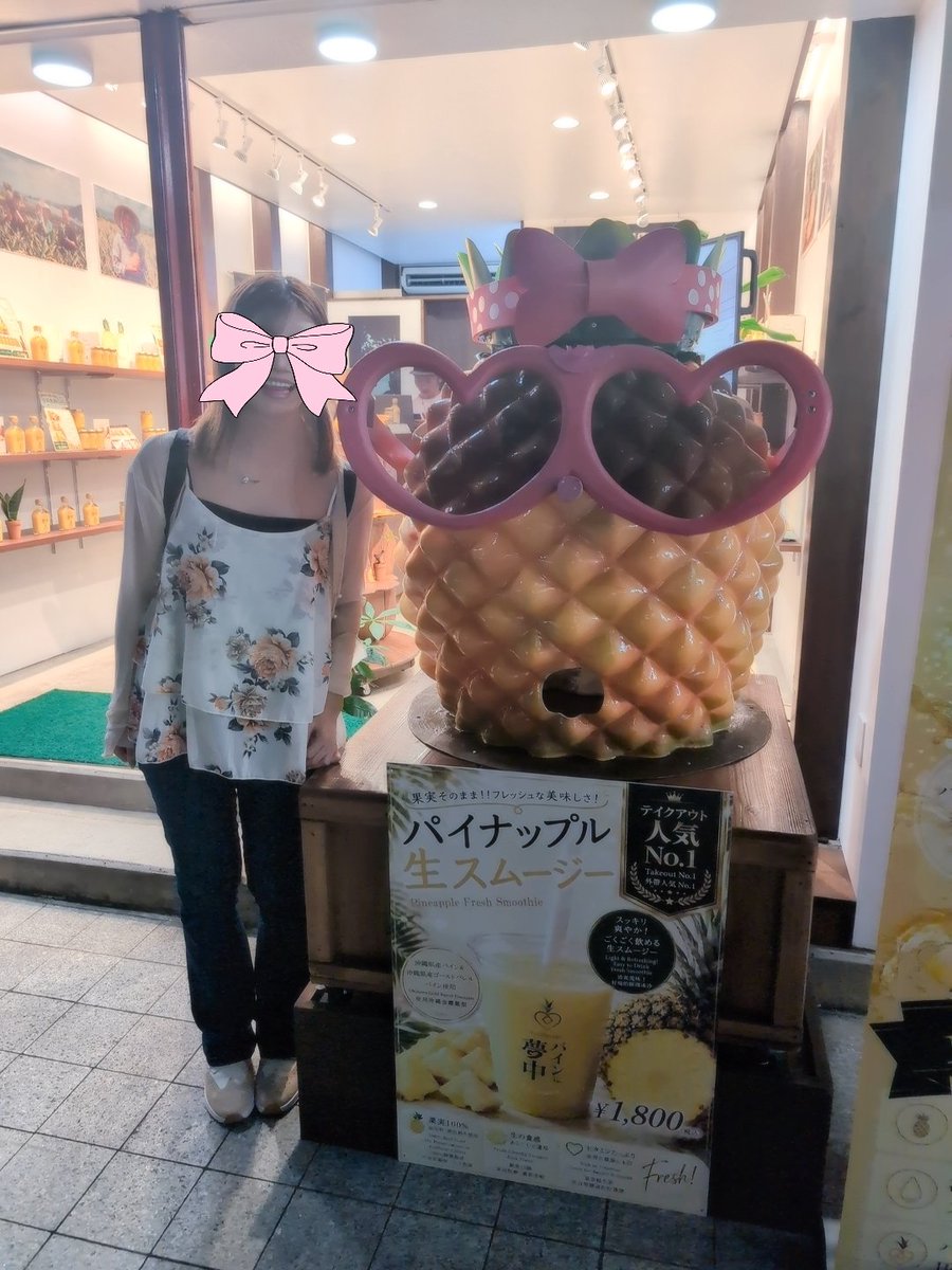 nami_second_'s tweet photo. in沖縄🌺🌴 https://t.co/BgA3yOosGB