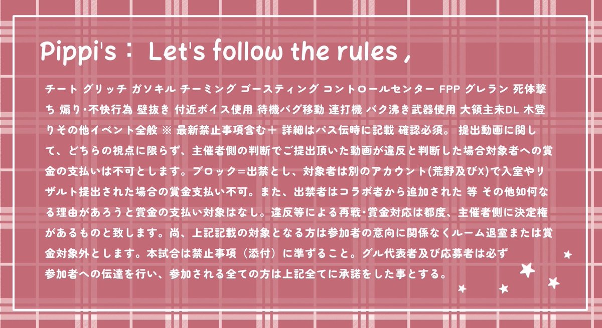 pass_62's tweet photo. ︎︎ ︎︎ ︎︎ ︎︎
　🐷🥚𝖣𝖴𝖮 𝖢𝖮𝖫𝖫𝖠𝖡𝖮 ࣪ 𑊢♡ ͛

　❍　10/05　21:00　デュオ
　‣‣　確 1000×P / 般 500×P

　✈︎ ꕀ @ 6nim2 𝗃𝗎𝗌𝗍 .. # pmjp
 ︎︎ ︎︎ ︎︎ ︎︎ https://t.co/dRv7R7wnYn