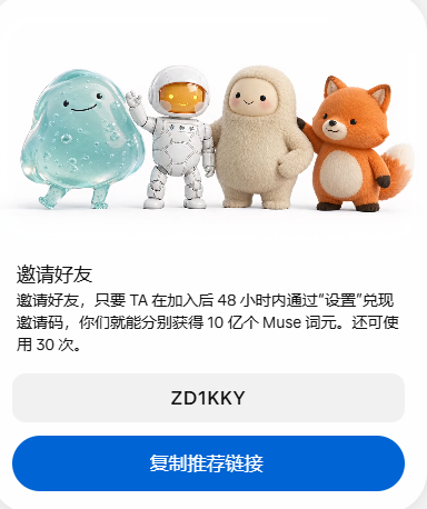 tkjJava01 tweet picture