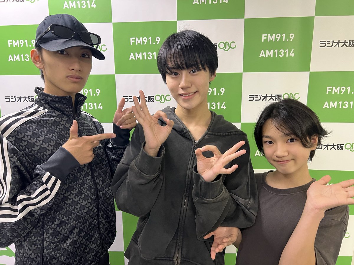 EBiDAN_OSAKA's tweet photo. ★★
ラジオ大阪
EBiDAN OSAKAの弁天 to WORLD
2026年10月5日（月）21時30分〜📡📻
╋━━
　# 131 
#池田楓雅  #小川碧詩　#有岡歩斗
https://t.co/JhOXhxFaDe
　　　　　　　　　　　　　　━━━╋
今週はコメント出演でHyoma Ikeda さんに出演頂きました💫　@ebi_obc 
 #エビテン@HyomaIkedastaff https://t.co/retyAynlIu