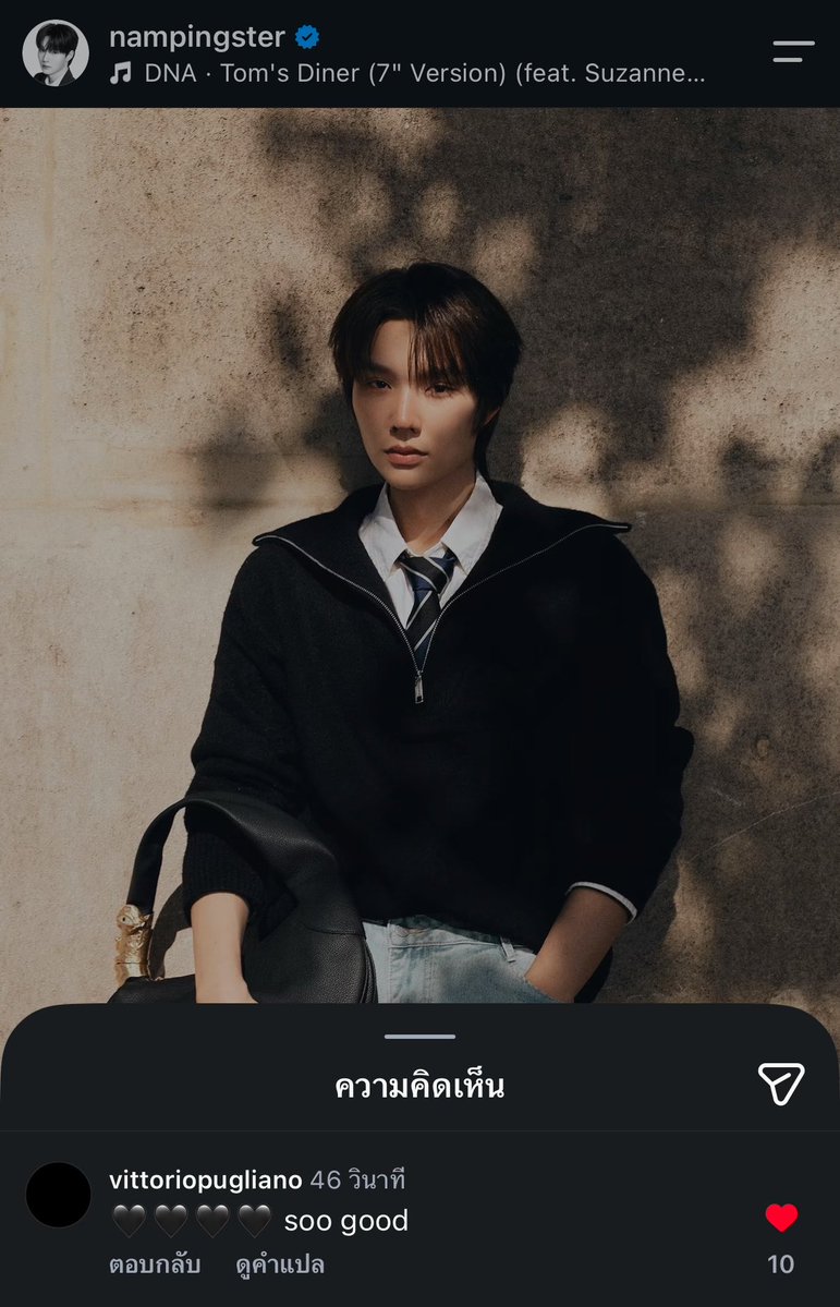 darksideangel88's tweet photo. ป๊า vittrio มาเม้นไวกว่าชั้นอีก555555 

KENG NAMPING IN PARIS FW27  #SchiaparellixKENGNAMPING   #KengNamping #nampingster https://t.co/qRg5AQiMKi