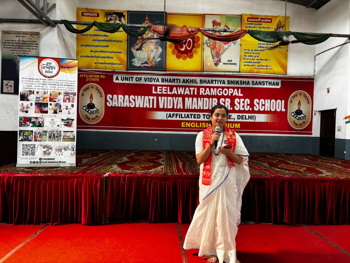 yamglobal1's tweet photo. What can the Mahabharata teach us about leadership, strategy and decision-making ?  

An insightful session by YAM on Leadership &amp; Management through Indian Knowledge Traditions at Lilawati Ramgopal Saraswati Vidya Mandir, Muradnagar.

#YAM #Mahabharata #Leadership #ShriKrishna https://t.co/UE1yFBnGtx