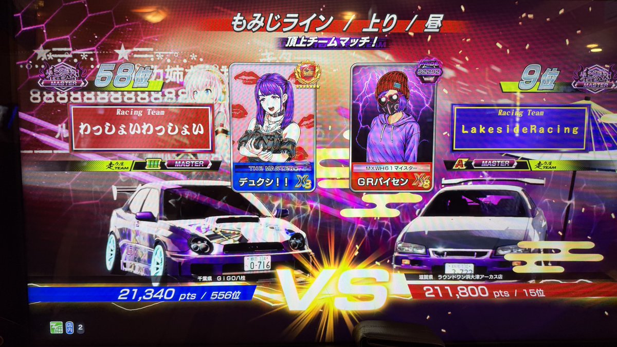 _dyukushi_'s tweet photo. https://t.co/47bj9P0pZm