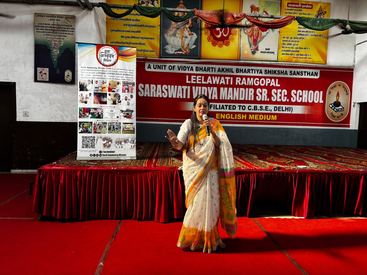 yamglobal1's tweet photo. What can the Mahabharata teach us about leadership, strategy and decision-making ?  

An insightful session by YAM on Leadership &amp; Management through Indian Knowledge Traditions at Lilawati Ramgopal Saraswati Vidya Mandir, Muradnagar.

#YAM #Mahabharata #Leadership #ShriKrishna https://t.co/UE1yFBnGtx