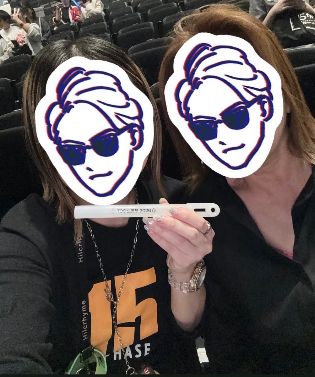 konpeito24's tweet photo. 来年は生誕祭お休みなのも相まって、IN PHASEのロンT着ていってよかった🕺🏻🫪
TOC名義も大好きなんだよなぁ🫶🏻❤️‍🔥
#TOC生誕祭2026 #TOC 
@TOC_Dress https://t.co/3jfvHiDxIE
