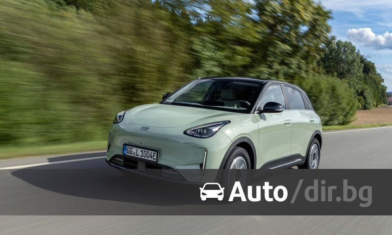dirbg's tweet photo. Geely E2 спечели награда за най-добро съотношение между цена и качество dlvr.​it/TVnC8Y https://t.co/AyqeqTI1sr