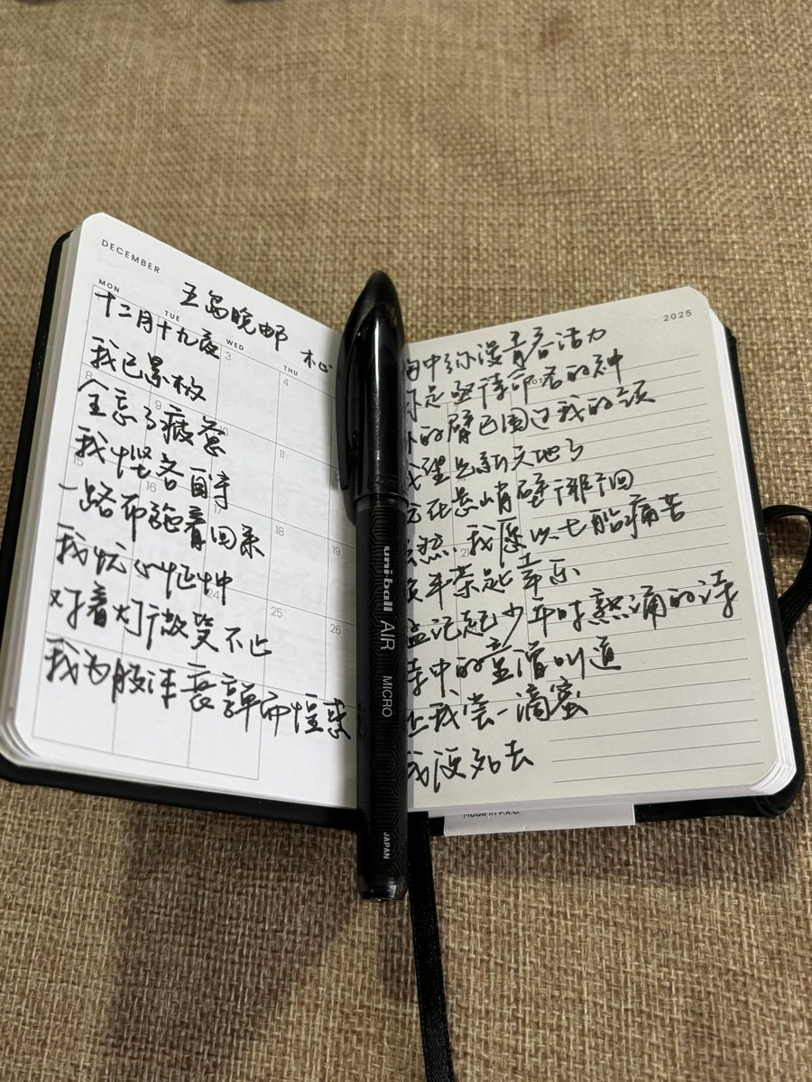fa1th_333's tweet photo. 让我尝一滴蜜，我便死去。 https://t.co/rvIKc2CI3E
