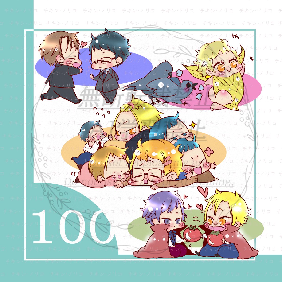 AiaiNoriKO_BO's tweet photo. #J庭60 有り難うございました(*´艸｀*)❤ 今週中にBooth(通販)を開く予定ですm(_ _)m 折角なので会場と同じくめがたん色紙を1枚追加しようと思います✏️(カラス🐦‍⬛💕🐦‍⬛も居ます)また、100日チャレンジの画集の予約も開始予定です！　描き下ろしイラストもﾁｮｺﾁｮｺ|ω･`)ｺｿ また告知させて頂きます https://t.co/vjiavMyIwz