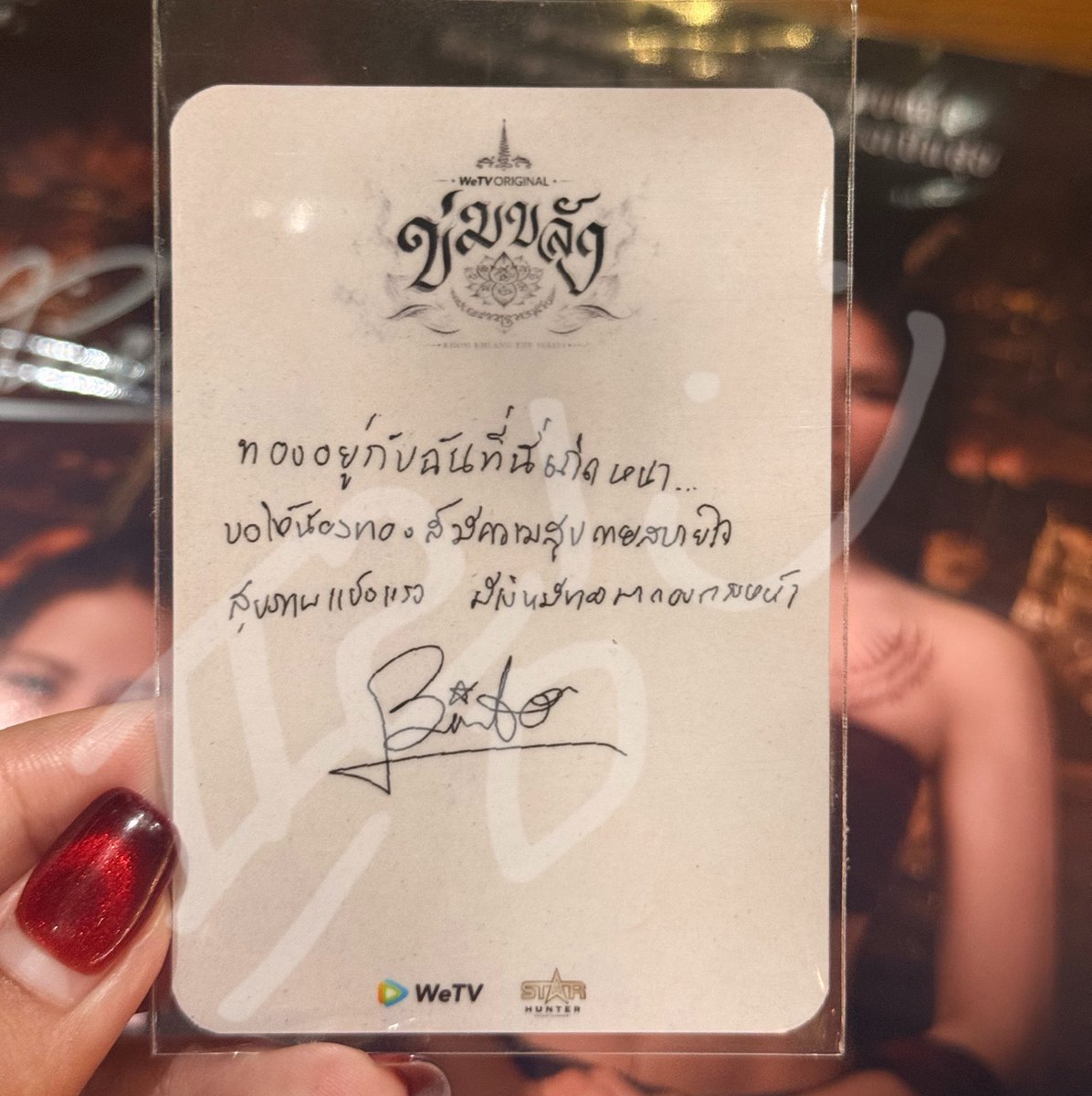 nxxnnn___'s tweet photo. เป็นเภสัชยังหวัดขนาดนี้ ถ้าเป็นหมอจะขนาดไหน https://t.co/Kt0omL7ET6