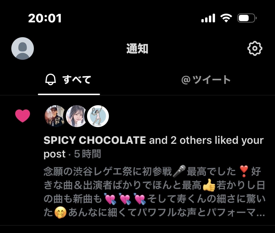 HanryuMore's tweet photo. キャー‼️どうしよう❣️
仕事終わってＸ開いたら🤩
SPICY CHOCOLATEに🩷されてる💘
めっちゃ手震えてるよ💕
ずっと推しだしこれからも推し続けるであろう方の目に触れアクションして頂けるなんて奇跡です🌈
生でレゲエ祭で見れただけで最高だったのに😍
感動💖
#スパイシーチョコレート
#渋谷レゲエ祭 https://t.co/CTk6Tmblmt
