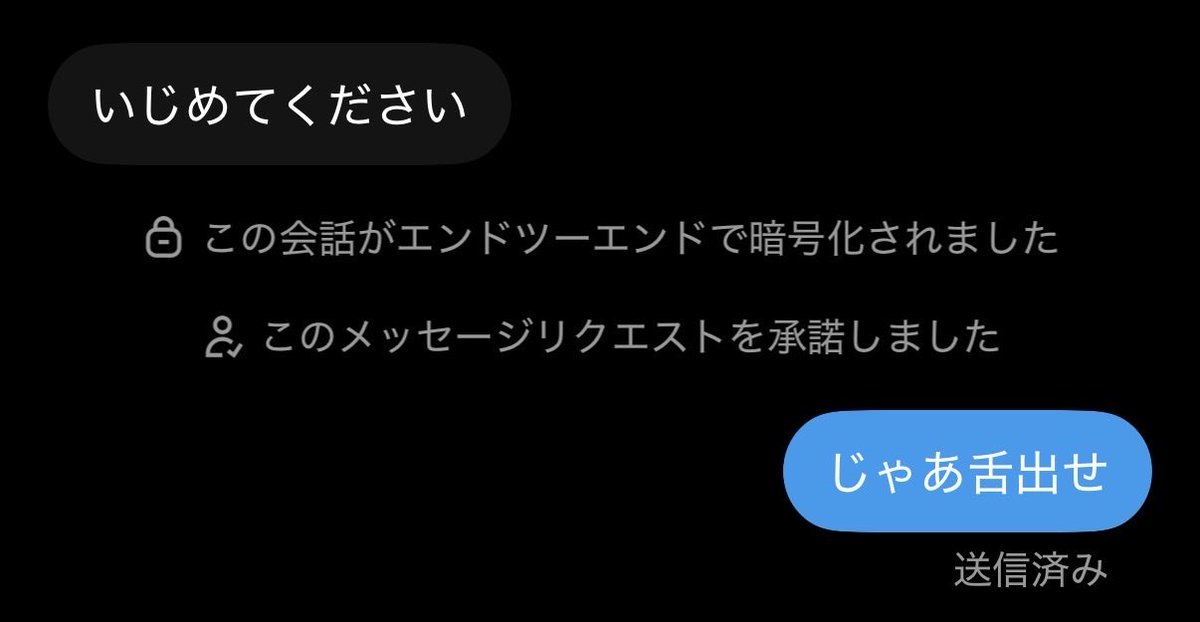leoblqa tweet picture