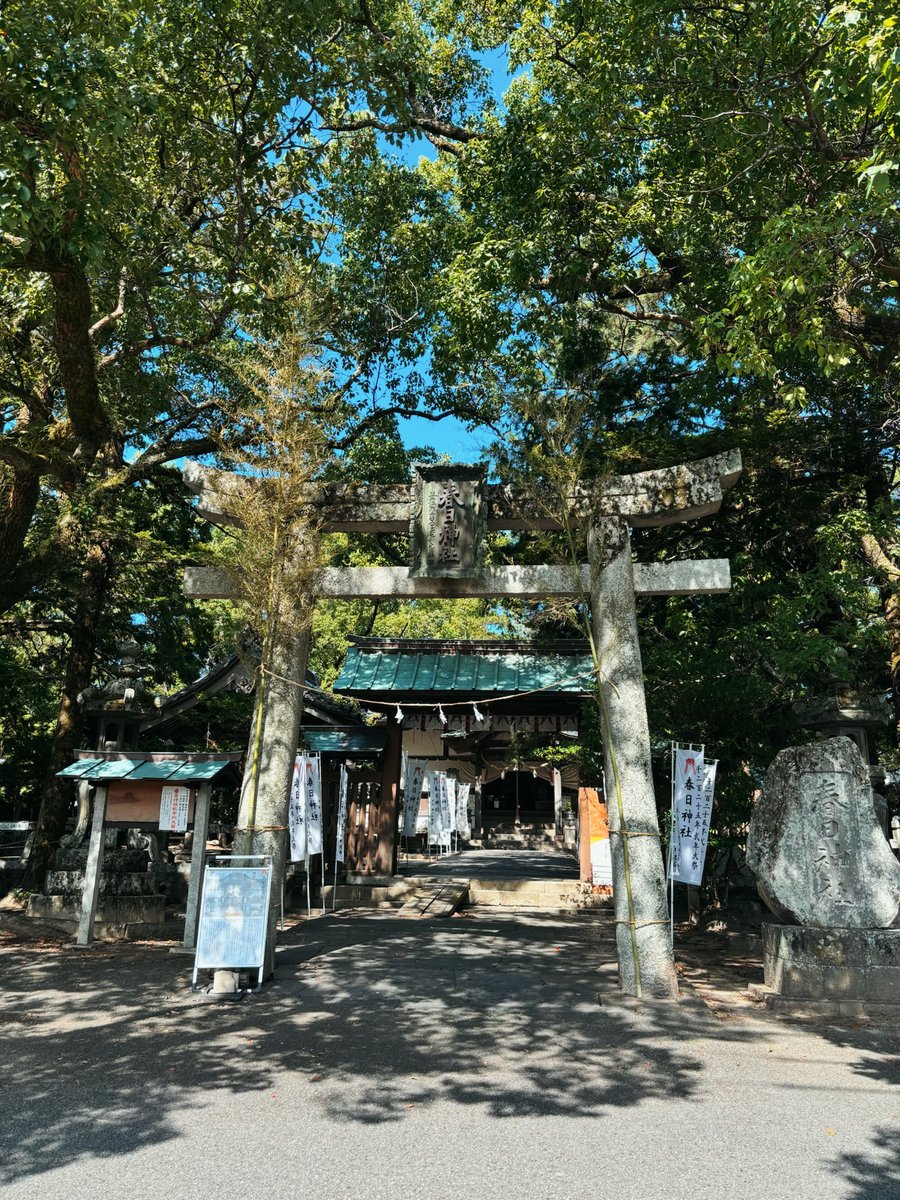 engwmeshi's tweet photo. 行きたかった所で見たかったもの、この目でしっかりじっくり見れて幸せな時間でした… https://t.co/pea5HmexE6