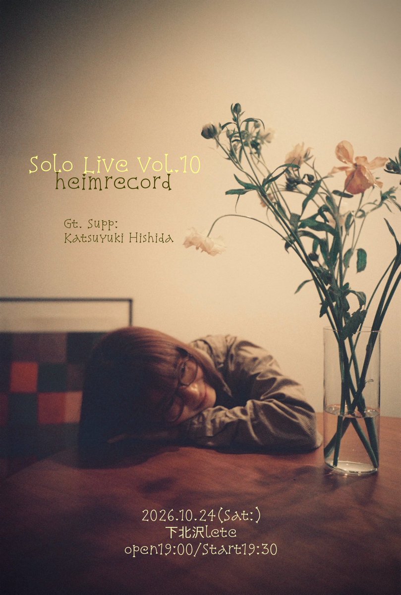 heimrecord's tweet photo. 10度目のひとりライブご予約受付中！

https://t.co/fUflT5odhj

 https://t.co/4ATT2Sglkf https://t.co/Mmcui1TFc8