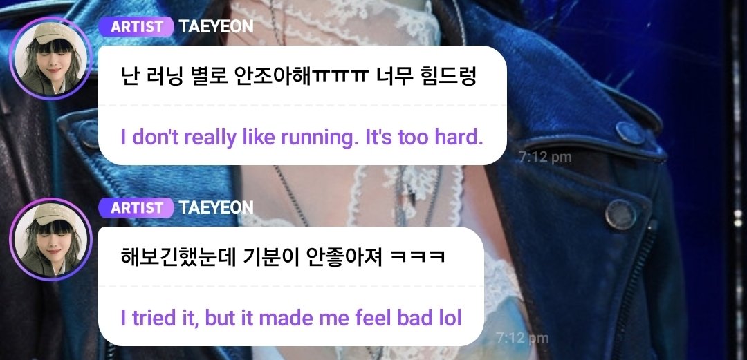 wintaerium's tweet photo. Fans were talking about the SM Run and Taeyeon said she doesn't really like running becaude it's too hard 😂

💜: I don't really like runningㅠㅠ It's too hard
💜: I tried it before, but it made me feel bad ㅋㅋㅋ

Of course, our human paper 😂 
But seriously, running is too hard for me too 😭