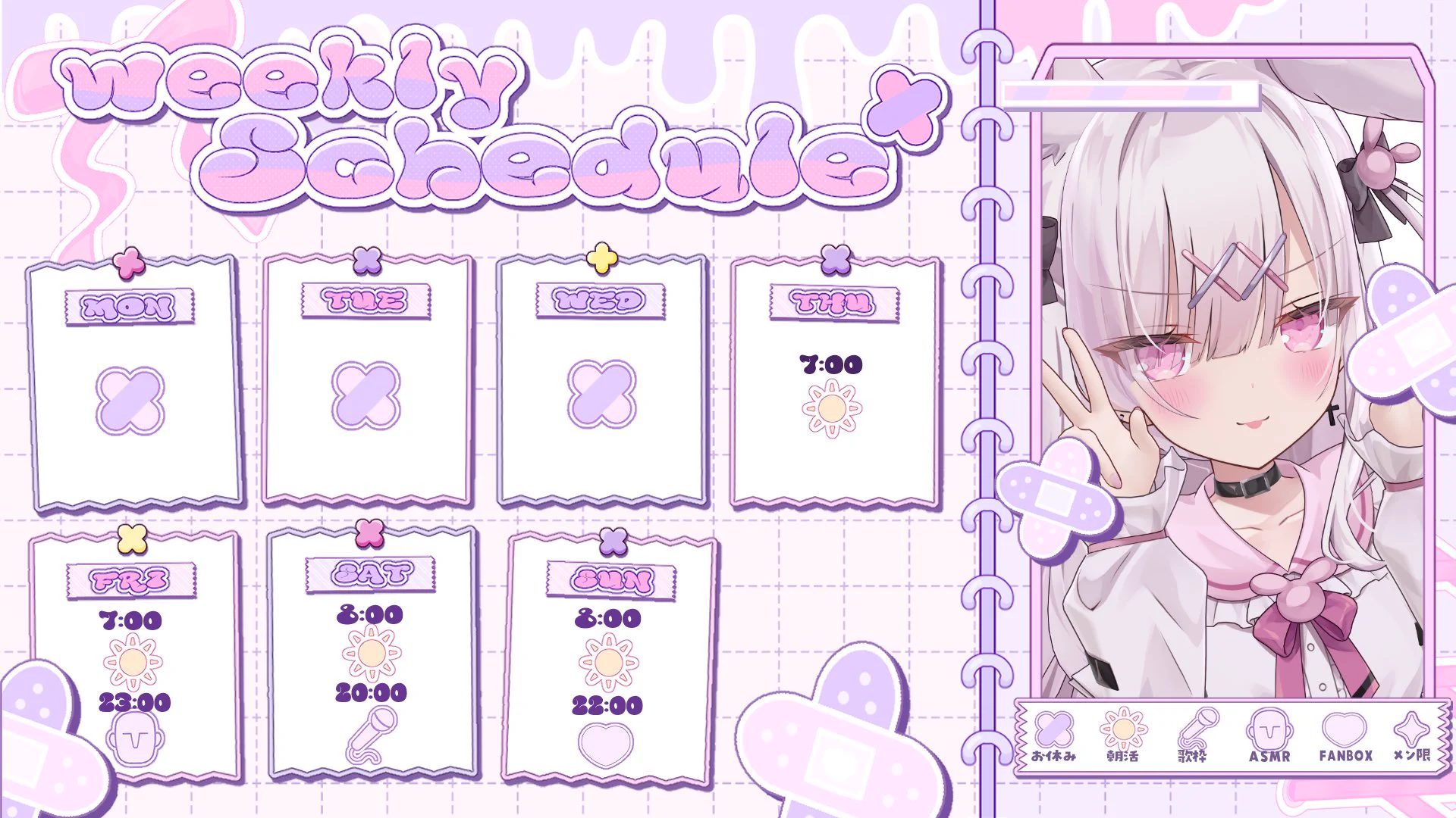 兎彷魂あみゅ🤍🐰🩷ｱｲﾄﾞﾙVTuber (@usatama_amyu) / X
