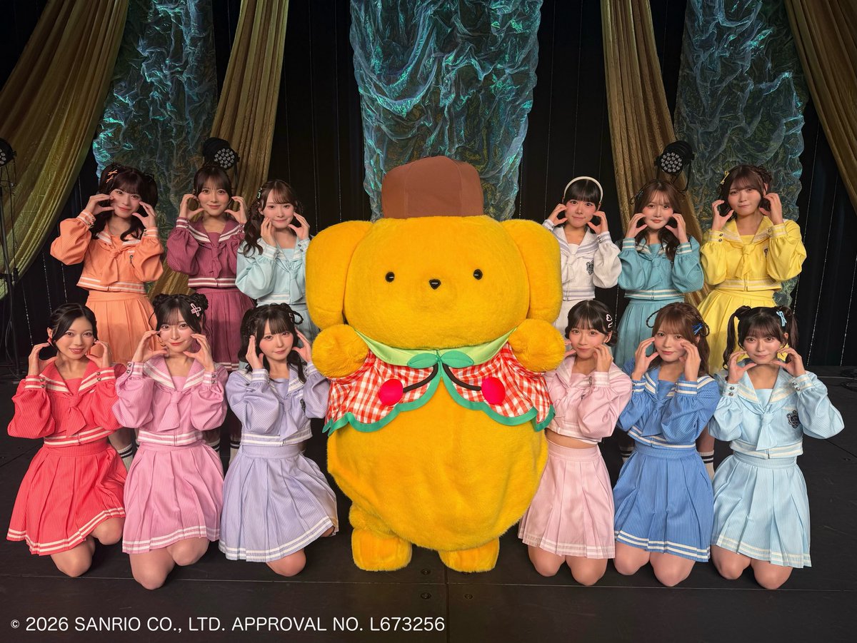 Nearlyequal_joy's tweet photo. 5thシングル『サマーツインテール』発売記念
サンリオキャラクタースペシャルライブ

ご来場いただいた皆さま
ありがとうございました🍮💛⟡.·

▼『サマーツインテール』Music Video
https://t.co/3F4IUuCfwh

引き続きMVをお楽しみください📡·˚ ༘ 

▼その他スペシャルプレゼントも受付中!!
https://t.co/yd599blrcO

#ニアジョイ
#サマーツインテール